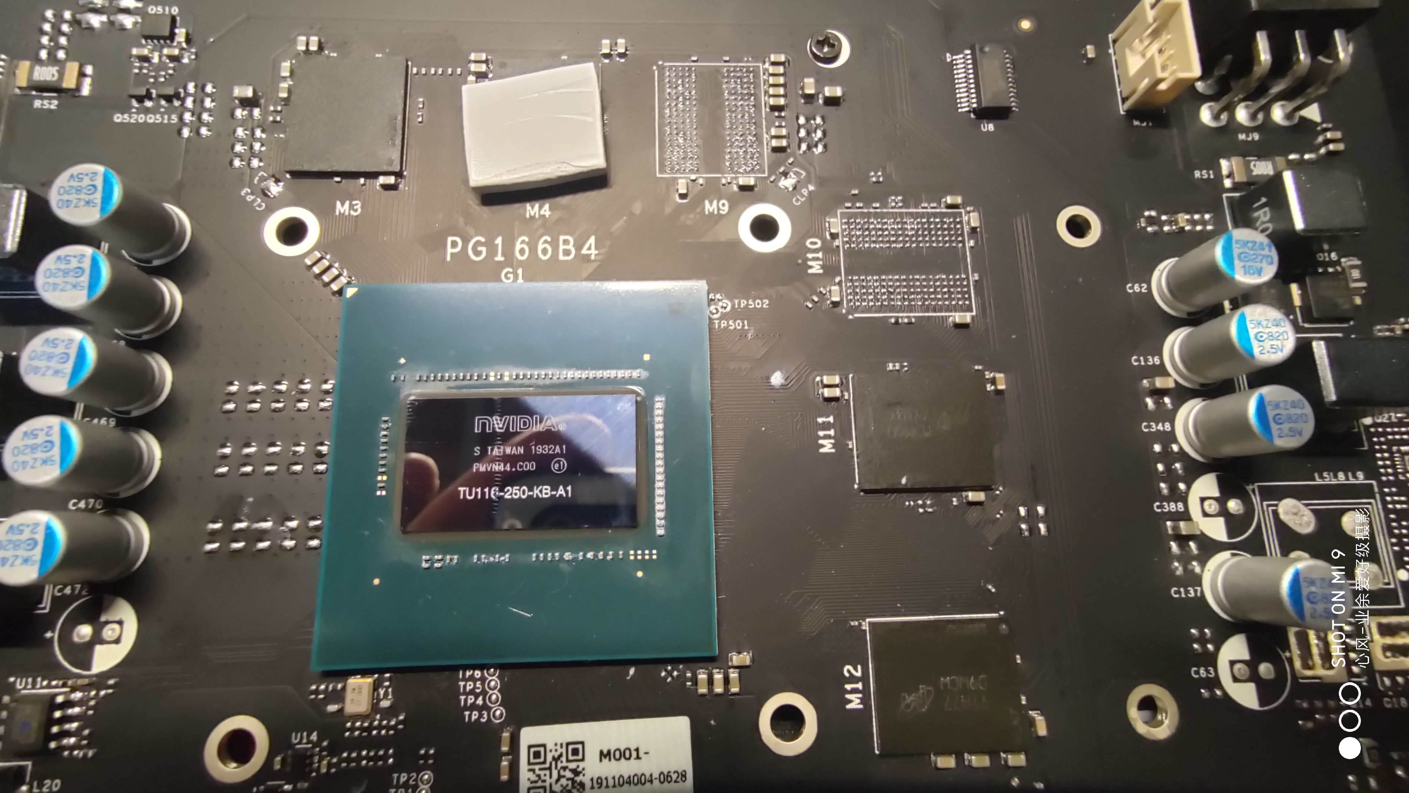 七彩虹1650gt拆解,七彩虹1650super哪个版本最好用