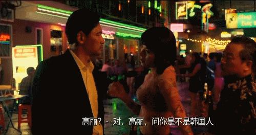 被严重低估的冷门佳片,必看十部佳片