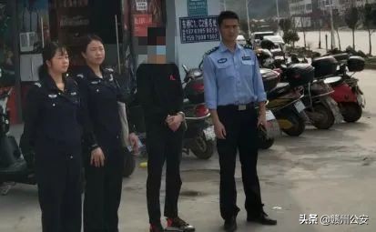 【我为群众办实事】逃犯网吧被带走，再推便民措施……赣州警方在行动！