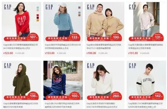 服装商品管理手册大全,优秀服装品牌管理手册大全