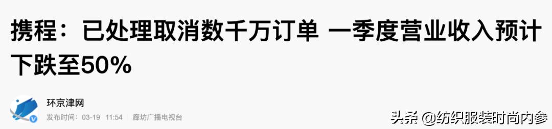 顾客频繁下单退单的办法,外贸订单突然取消的套路