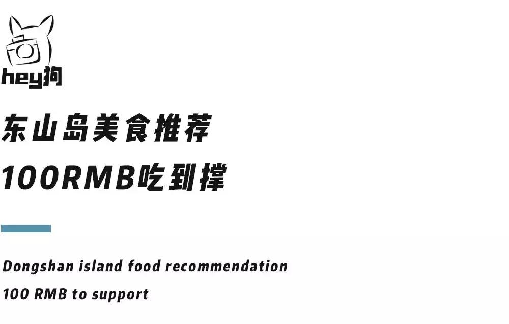 珠海玻璃天空之镜,珠海天空之镜跟日月贝近吗