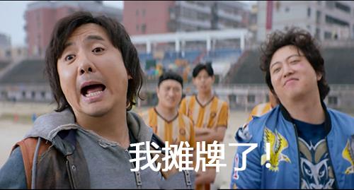 作为徽酒界的扛把子古井贡酒,古井贡酒造假风波