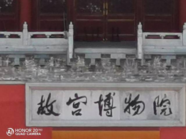 光荣20pro三倍光学变焦怎么用,光荣20pro的光学变焦是如何实现的