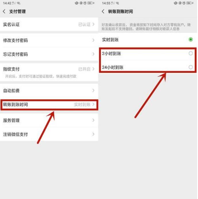 微信丢失了但绑银行卡了怎么办,微信丢失绑定银行卡能找回吗