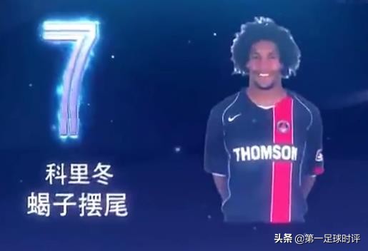 欧冠十大进球梅西,梅西打碎欧冠进球纪录