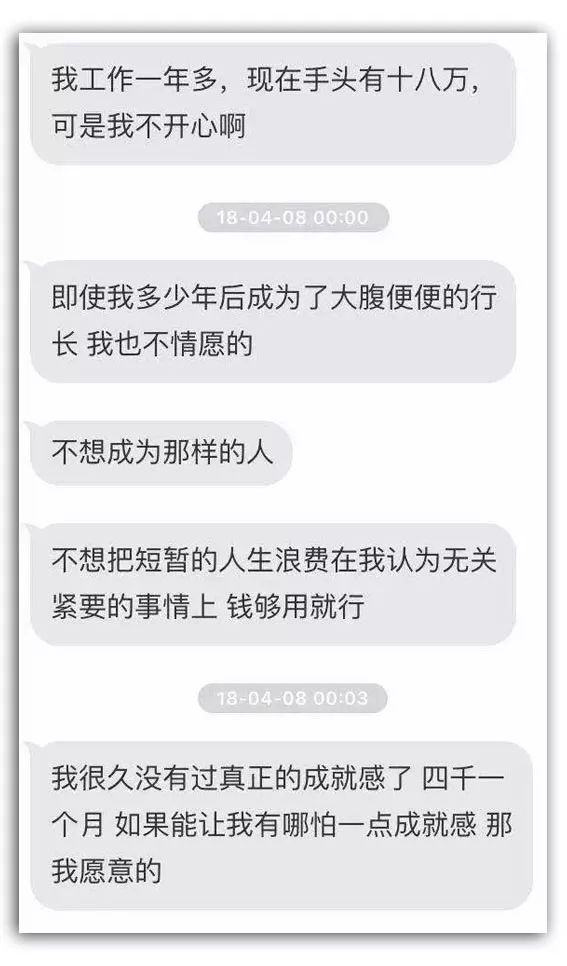 有什么网恋比较靠谱的app吗,有没有什么网恋的app