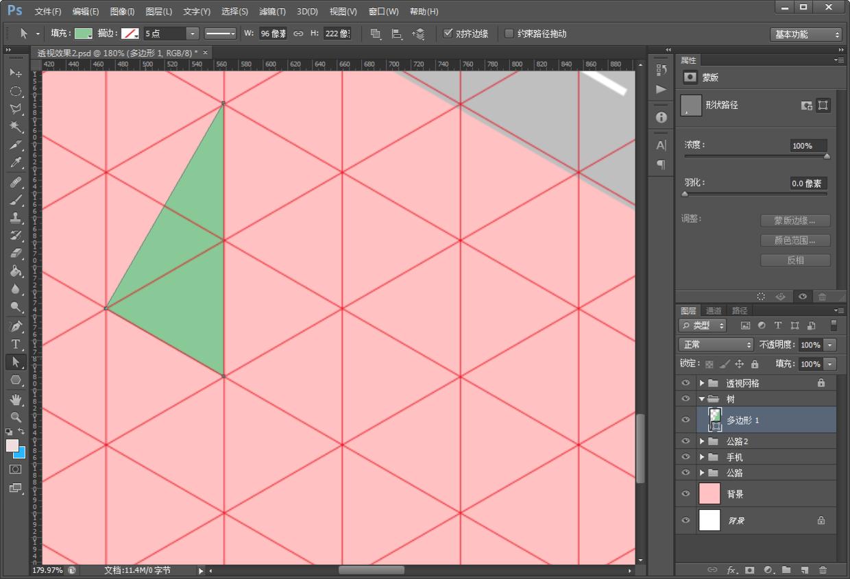 ps教程电商美工震撼海报,ps教程教你如何制作肌理插画