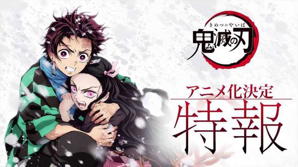2020年1月新番最全介绍,2018年4月新番出炉你最期待哪一部