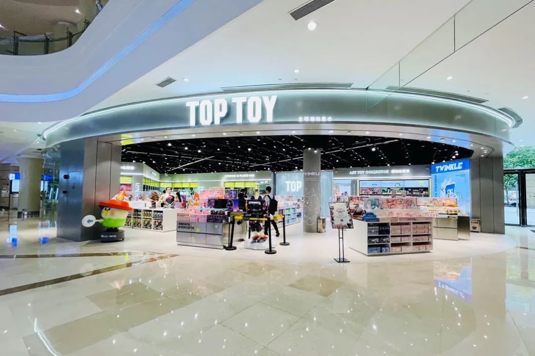 新梅联合广场调整探班，再聊一聊八佰伴商圈