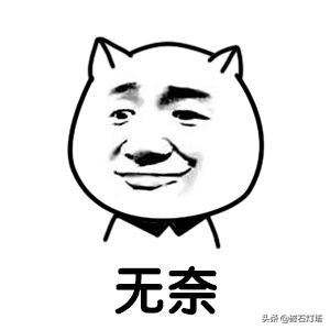 剑网3情缘,剑网情缘3