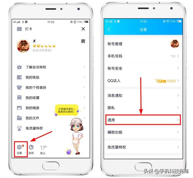 微信和QQ，只要按住回车键，也能发送消息，简直太方便了