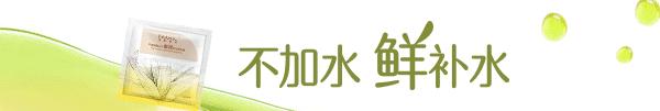 原液正确使用方法大揭秘,原液使用方法和注意事项