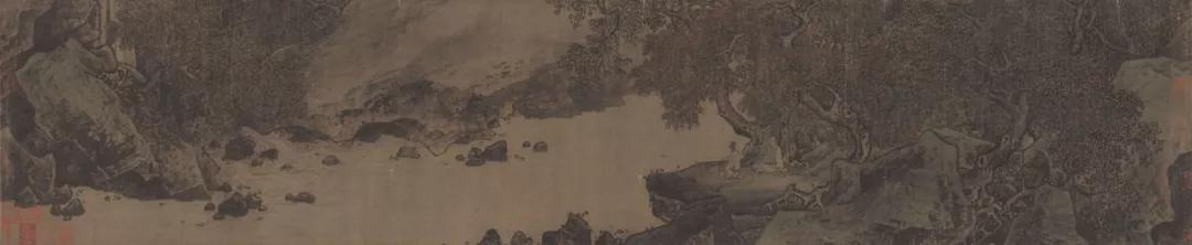 《砚池滴音》：宋元绘画庋藏（之一）