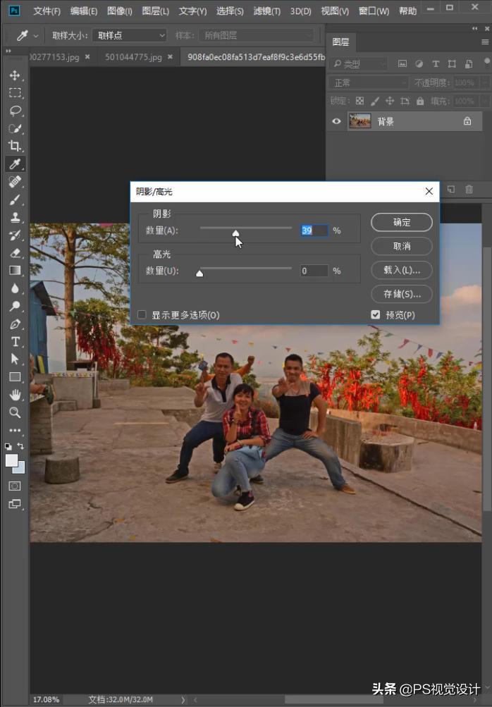 ps去灰使图片通透怎么弄,图片太灰怎么p好看