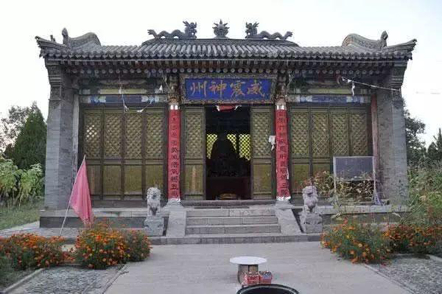 山西600年古村竟是岳飞后人,山西大槐树杨家将家谱