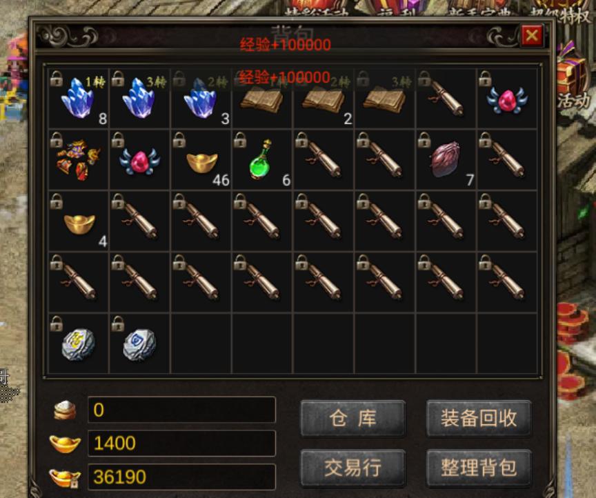 传奇又出新版，我本沉默可玩性到底如何，摸底测试告诉你答案