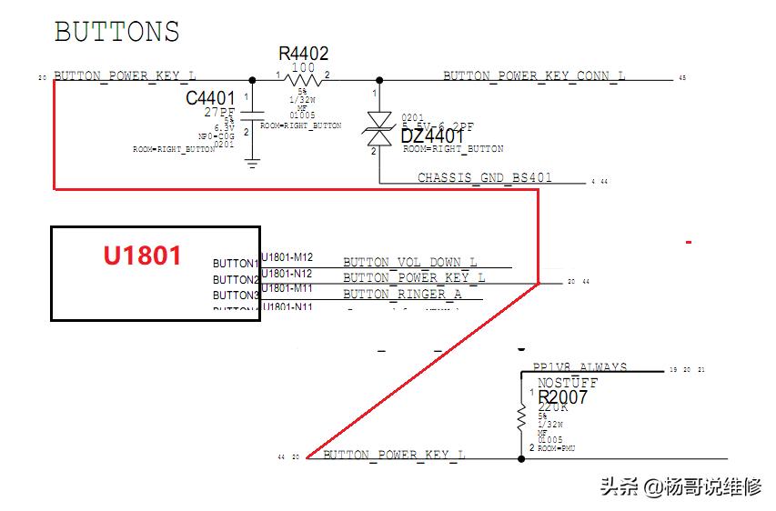 手机开机时序维修视频,手机不开机的分析思路