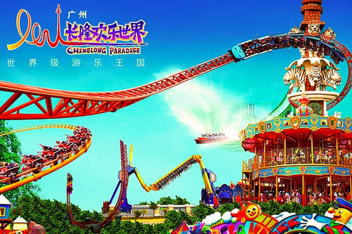 鏃呮父鏅偣骞垮窞闀块殕鏀荤暐,骞垮窞闀块殕鏃呮父鏅偣鎺掑悕绗竴