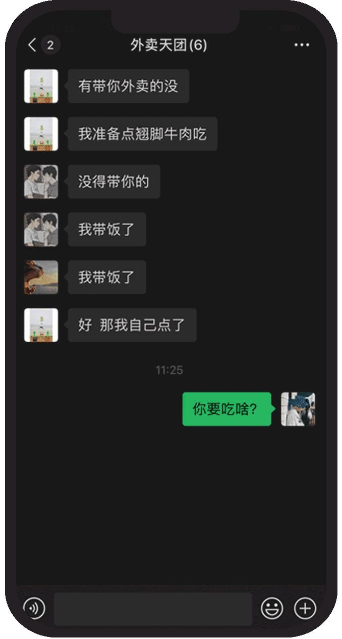 135编辑器全文变色模式关闭,135编辑器怎么是黑色的内容