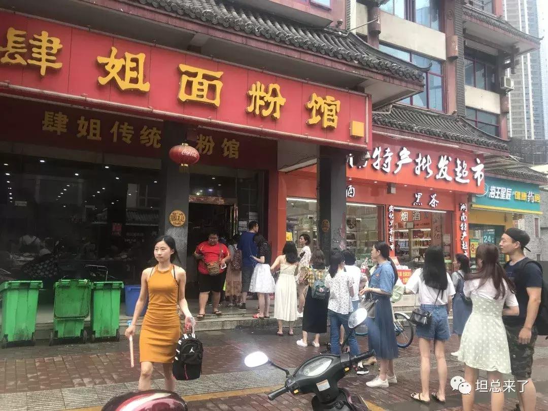 长沙旅游攻略网红打卡,来长沙必打卡的地方攻略