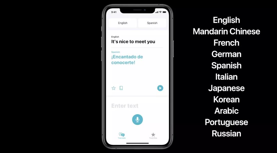 苹果wwdc自主处理器,苹果wwdc与英特尔