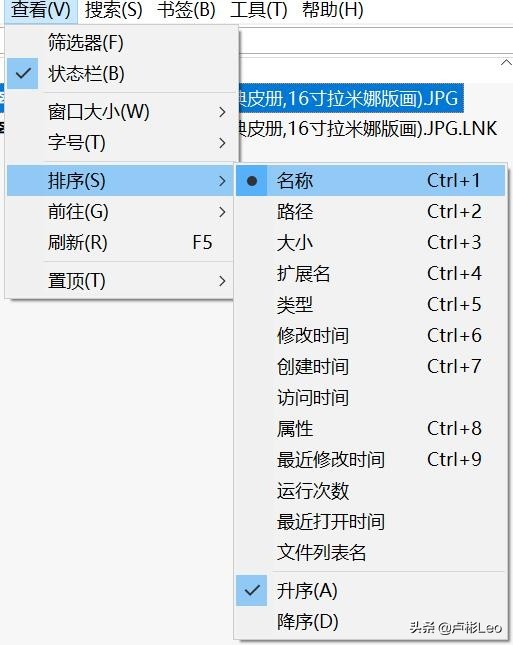 提高工作效率的神器网站,15个提高工作效率的良心app