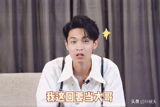 《德云斗笑社》的赛制导致三人永无出头之日，强者恒强，弱者恒弱