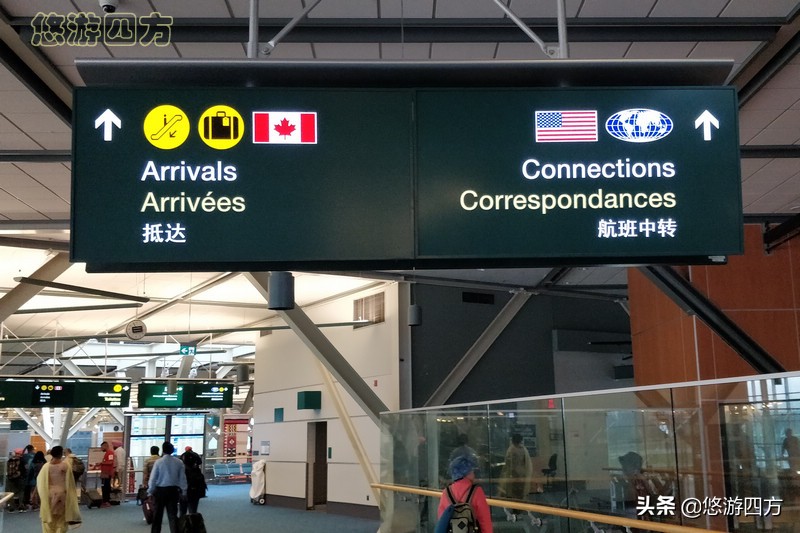 加拿大华人数量增长迅速，中文已成第三语言，支付宝用起来超级爽