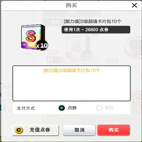 4v4街头足球游戏大全,4v4足球网游