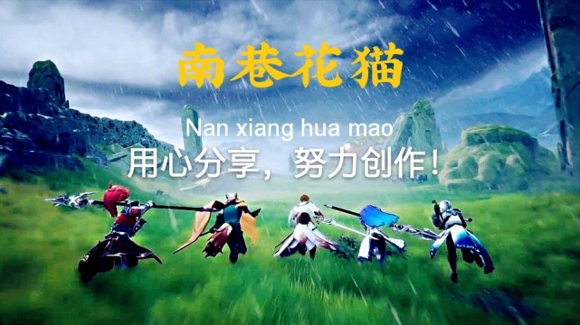 王者光荣各种新版高光播报汇总,王者光荣新版高光播报说的什么