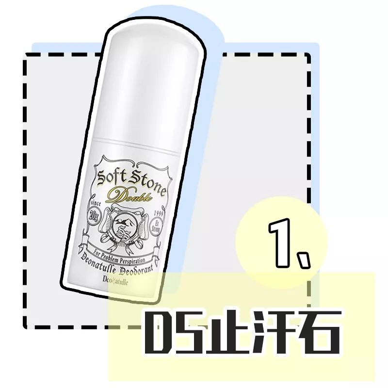 军训一周的防晒和护肤流程,防晒黑效果最好的防晒霜军训