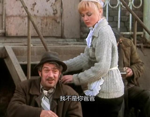 《小偷》：从认窃贼作父到遭受背叛，谈俄罗斯过往伤痛