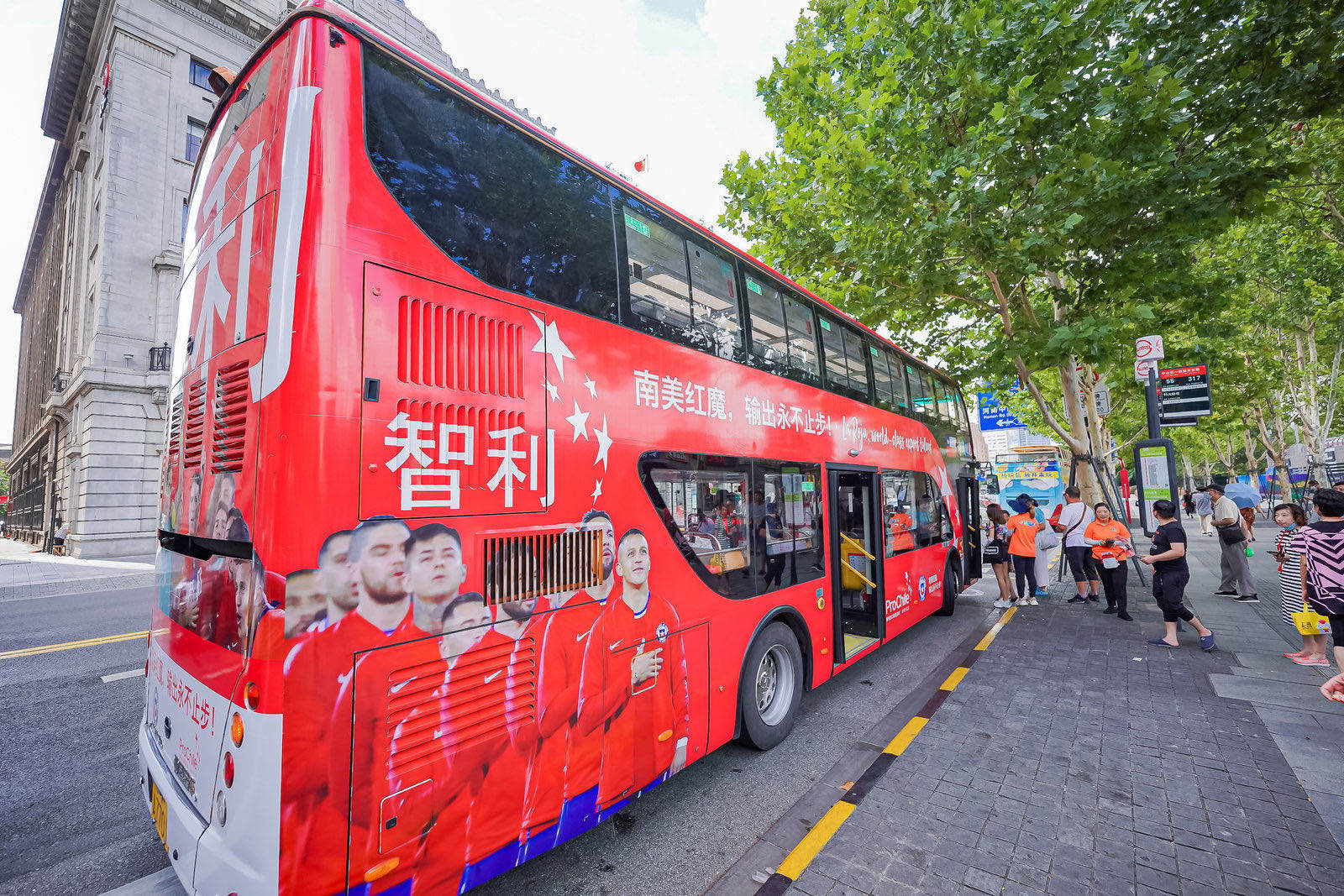 开箱智利,智利巴士