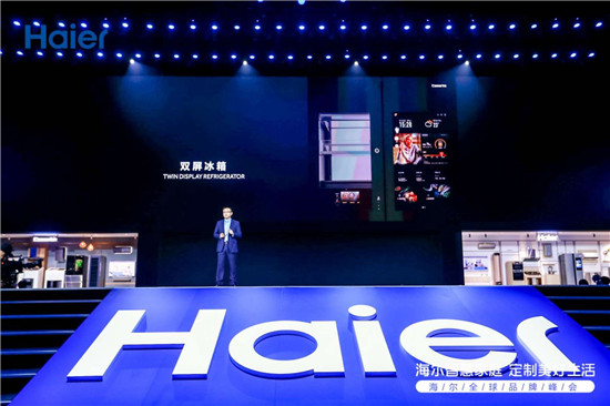 海尔智慧家庭品牌形象,海尔最新生态品牌战略