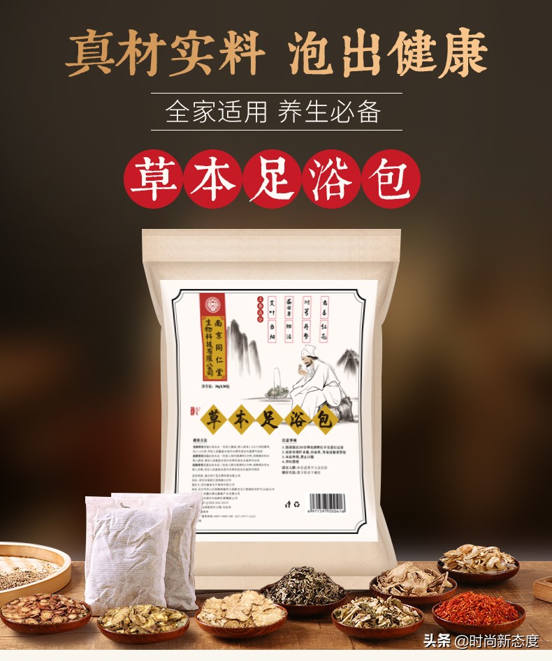 母亲节礼物清单：给妈妈的爱要这样表达才贴心，让礼物替你表达爱