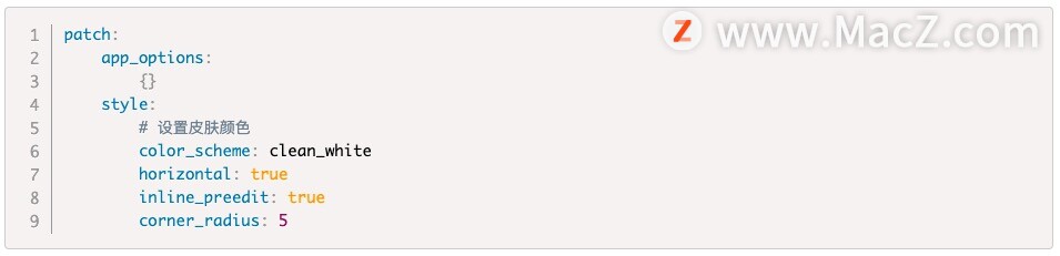 rime输入法安装教程,macos10.12.6如何升级到10.15
