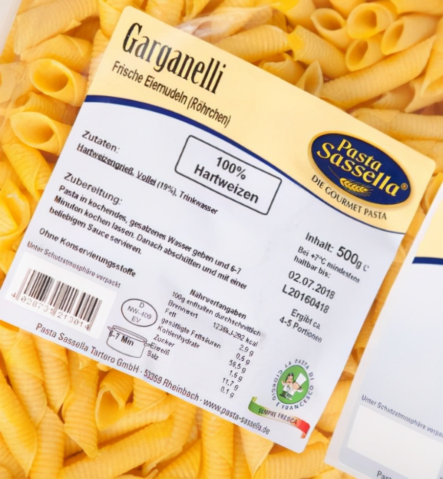 食品标签解读小贴士,食品类标签的使用说明