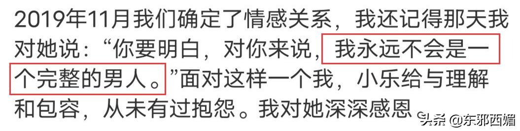 500字作文我真聪明,五篇小作文