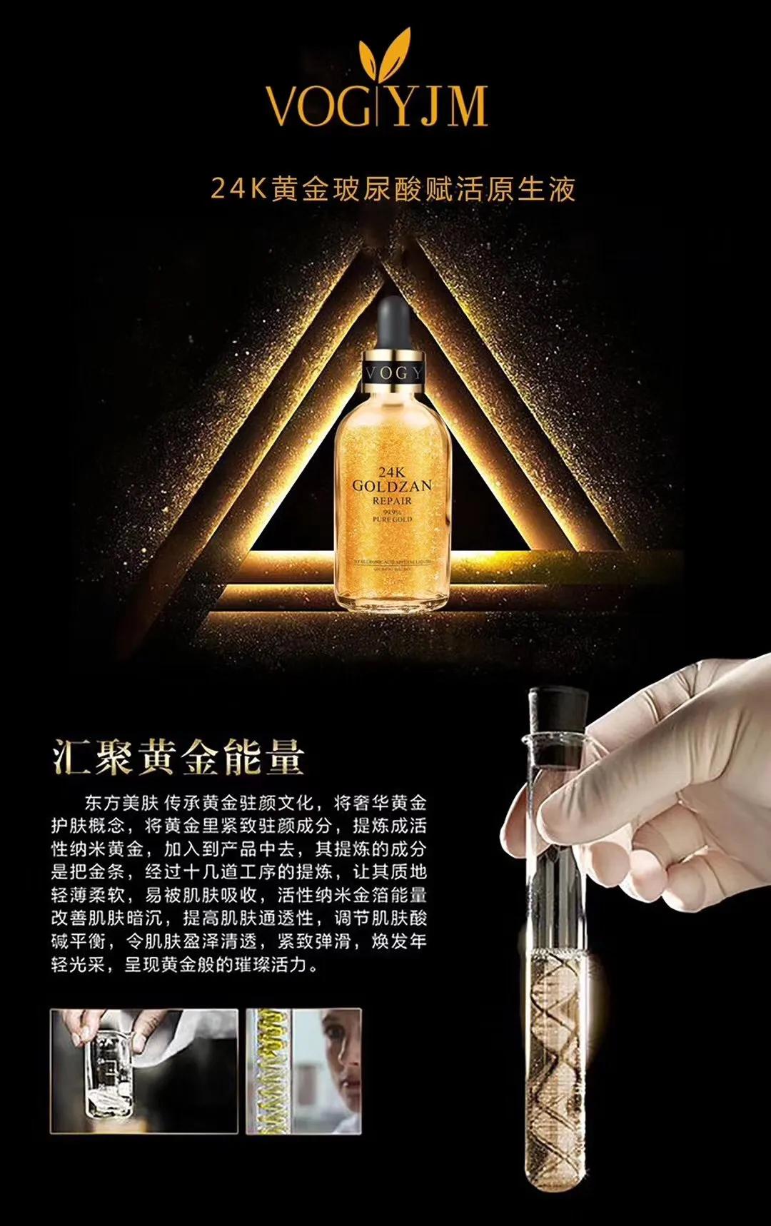 脸上有抬头纹川字纹嘴角纹怎么办,额头纹川字纹打什么针效果好