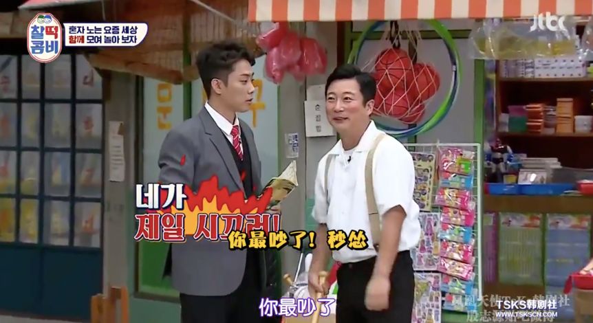 绾父鎴忕被缁艰壓,绾父鎴忕殑缁艰壓