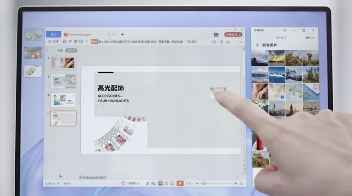 macbookprom1浣跨敤app,macbookprom1涓嬭浇杞欢