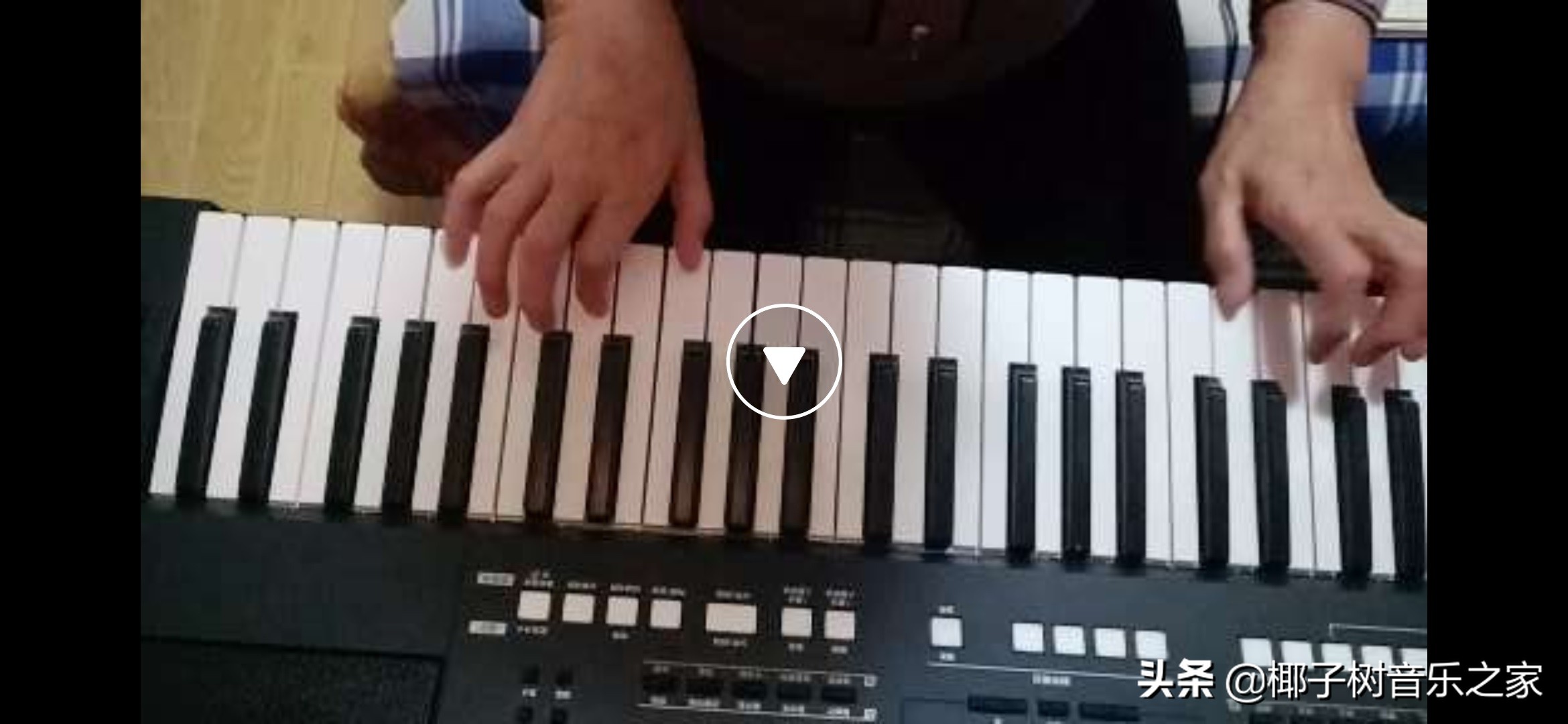 恭喜郑彩云同学电子琴初级班毕业，分享毕业感言