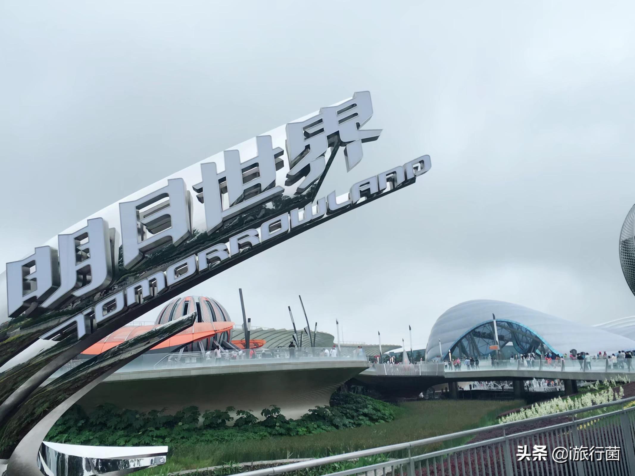 玩转上海迪士尼要多少钱,周末北京到上海迪士尼攻略