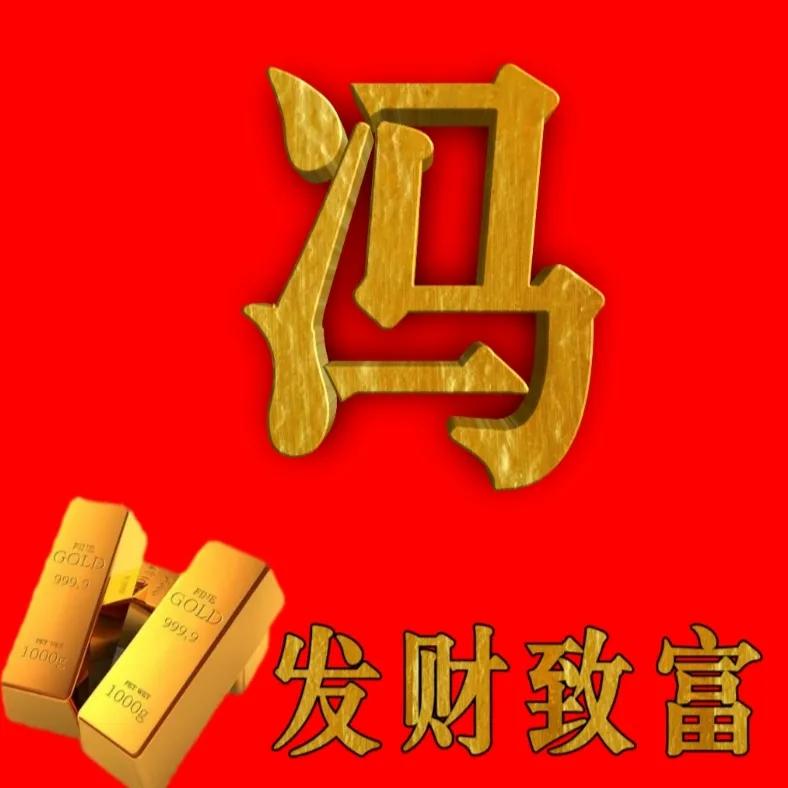 小呆呆制作视频,小呆呆制作