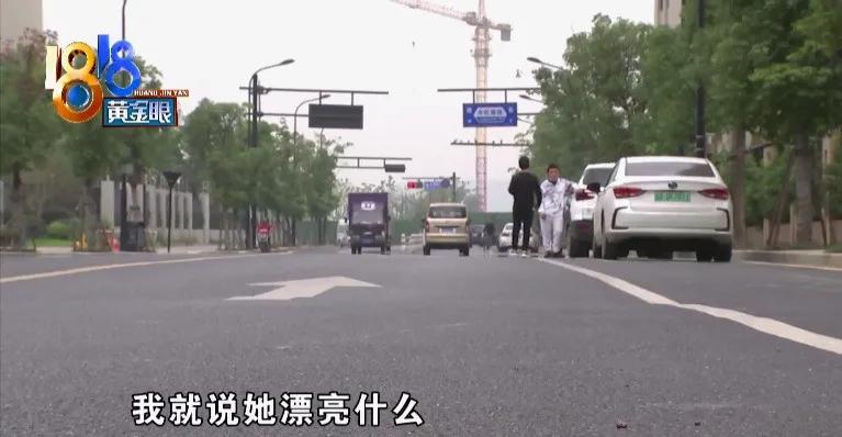 网约车撞了公共设施怎么办,网约车不知何故隧道撞交警