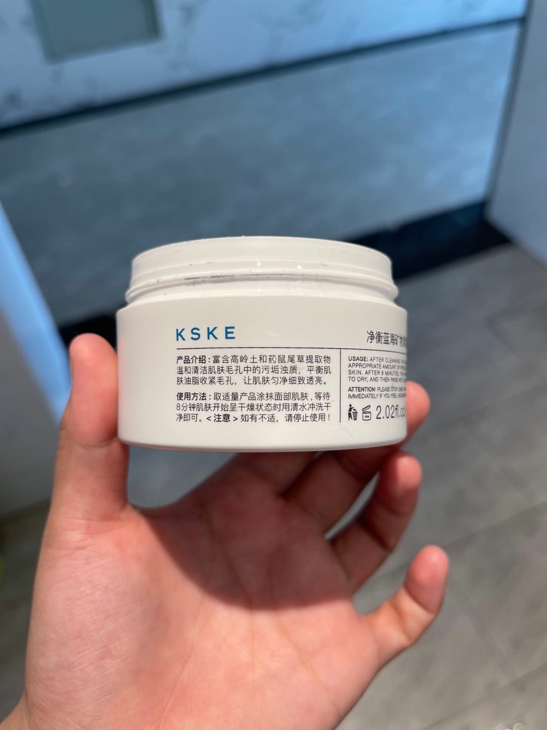 男生护肤的正确步骤学生党油皮,把脸变得光滑要用到哪些护肤品