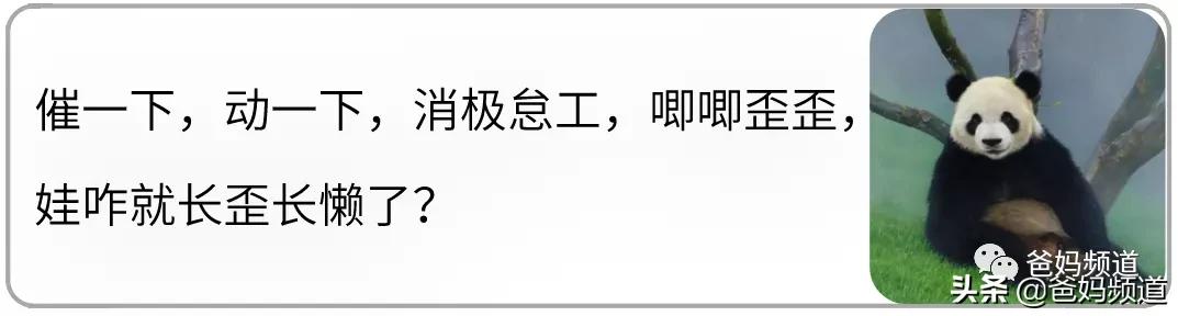 最实用的英文app,免费英文阅读app排行