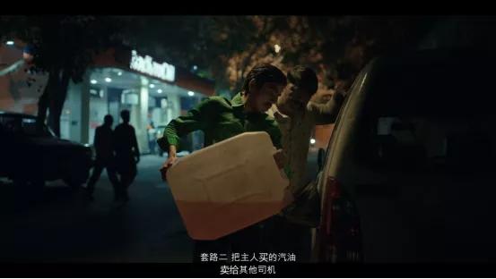 血腥雨夜，疯狂逆袭，这部励志电影吓得我直冒冷汗