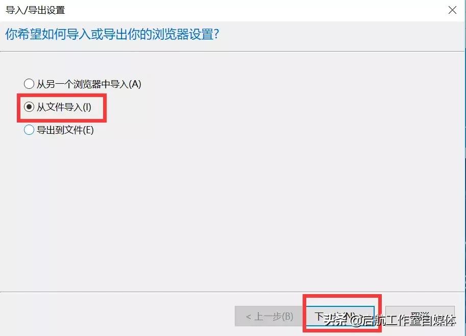 回忆一下我们用过的ie浏览器,ie浏览器系列讲解